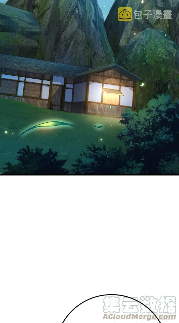 漫画《大王饶命》366 动荡的世界，傀儡师登场第40张图