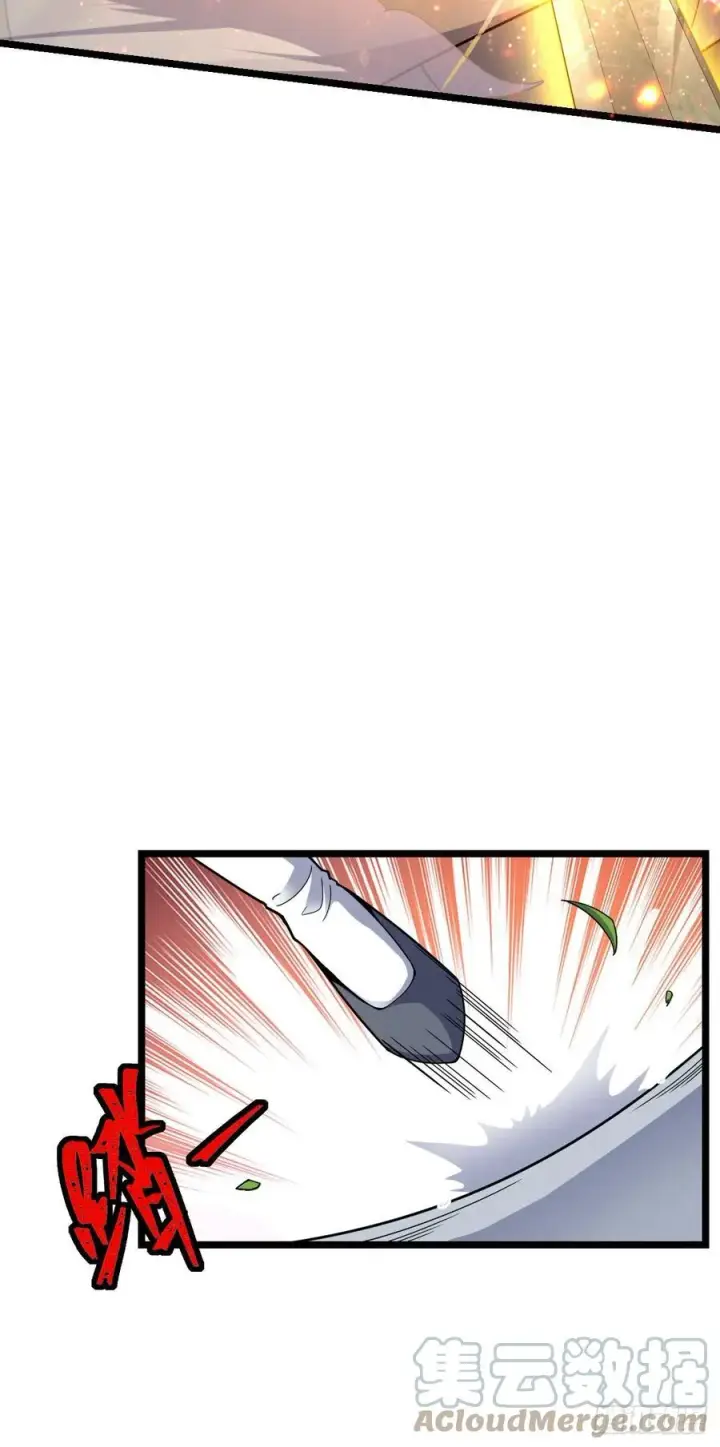 漫画《大王饶命》366 动荡的世界，傀儡师登场第55张图
