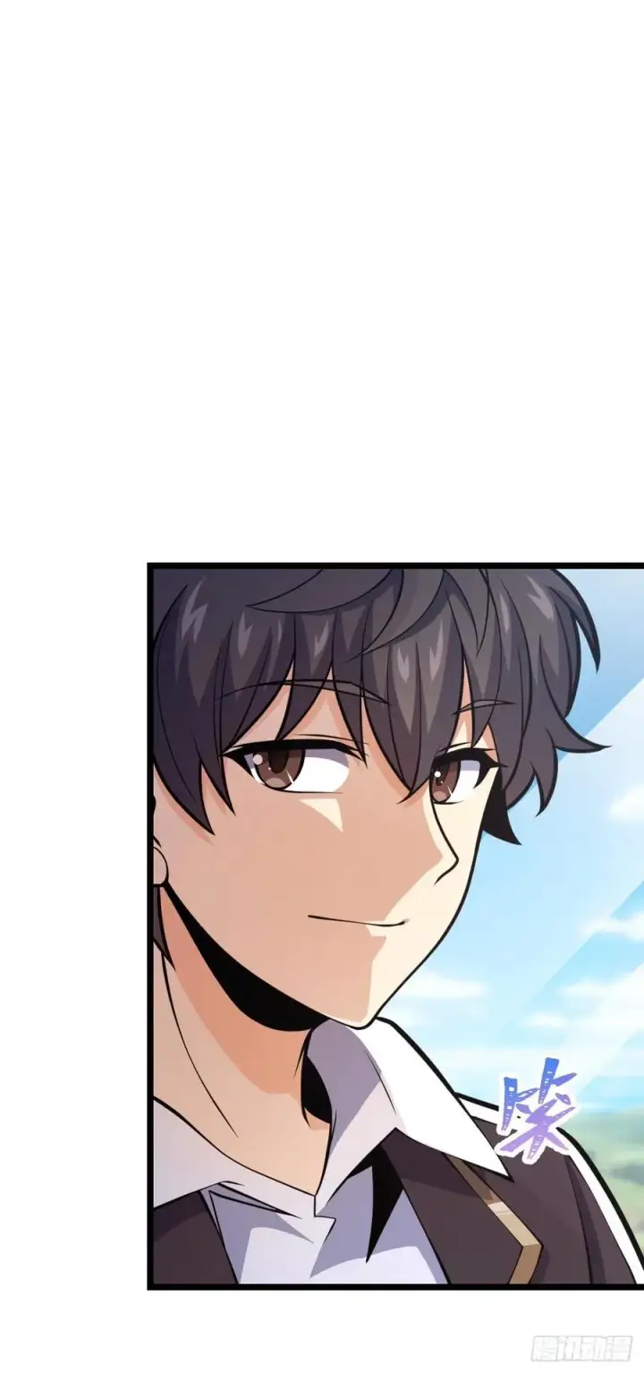漫画《大王饶命》367 命运第27张图
