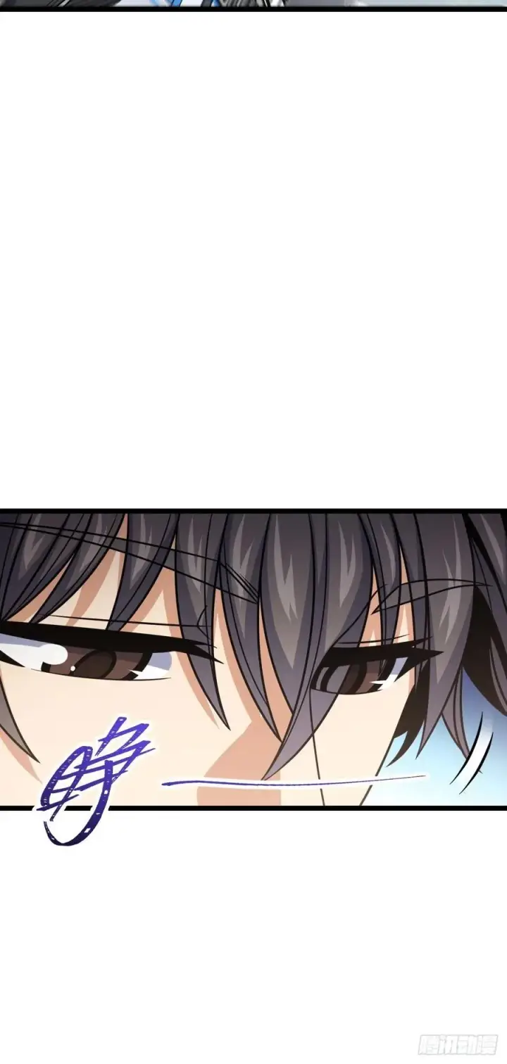漫画《大王饶命》367 命运第50张图