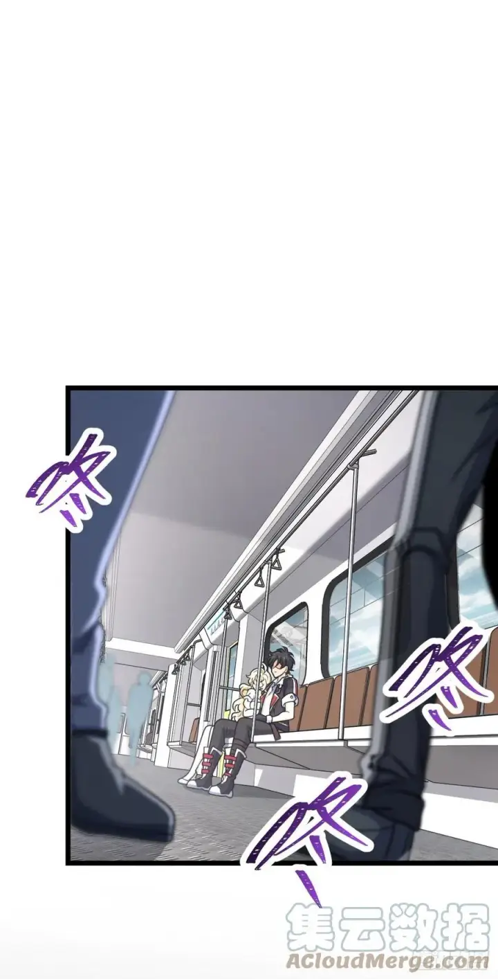 漫画《大王饶命》367 命运第52张图