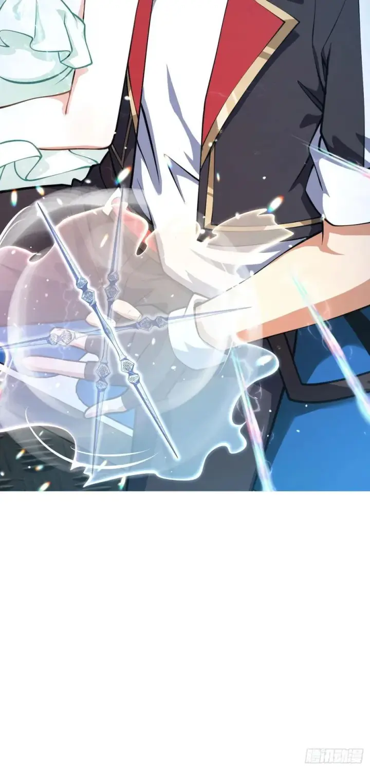 漫画《大王饶命》368 卡洛儿牌充电宝第3张图