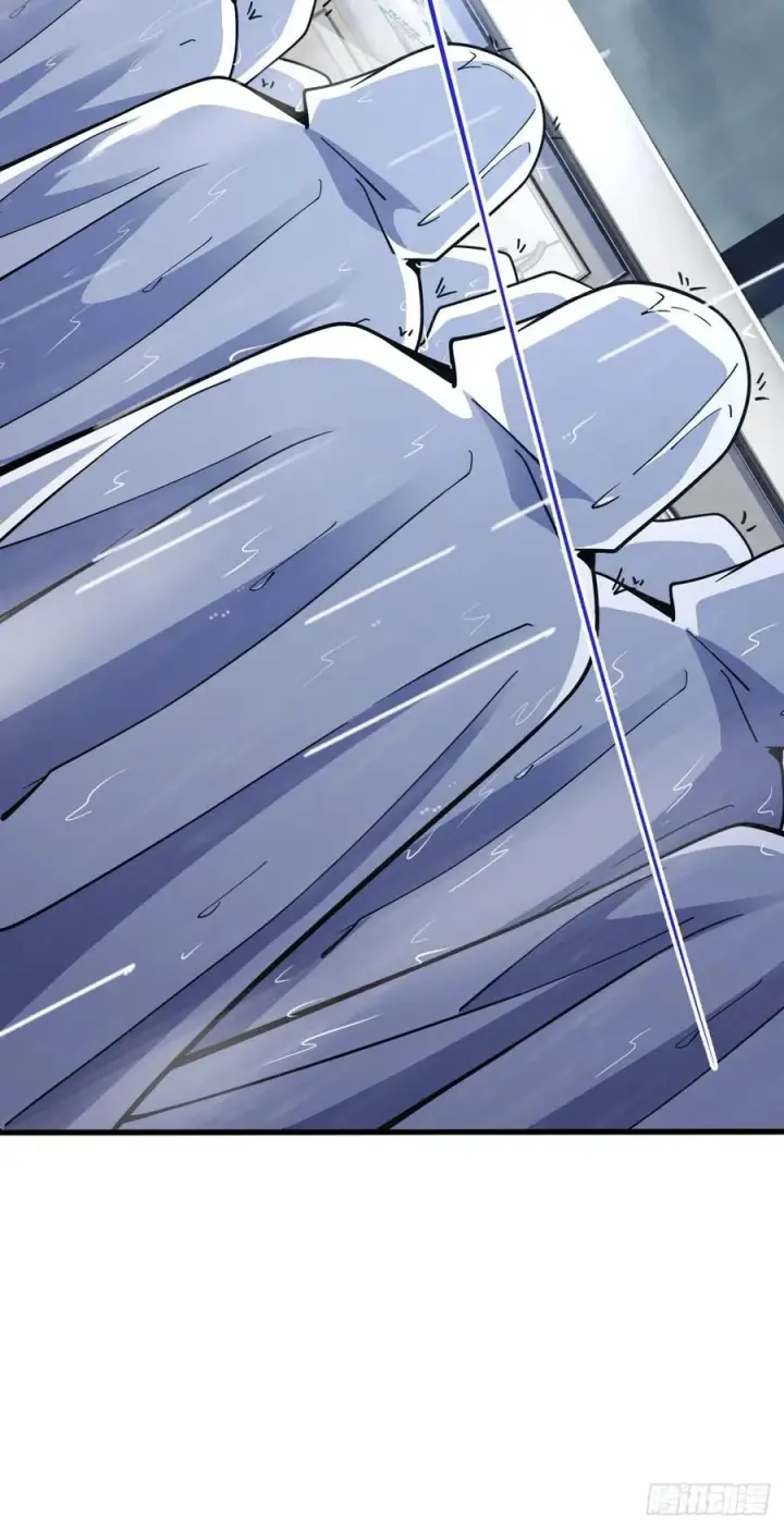 漫画《大王饶命》369 卡洛儿的英雄第21张图