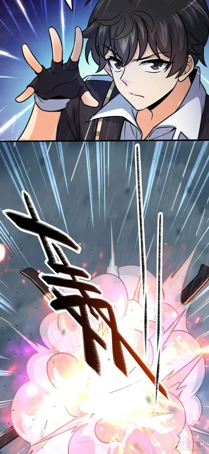 漫画《大王饶命》369 卡洛儿的英雄第36张图