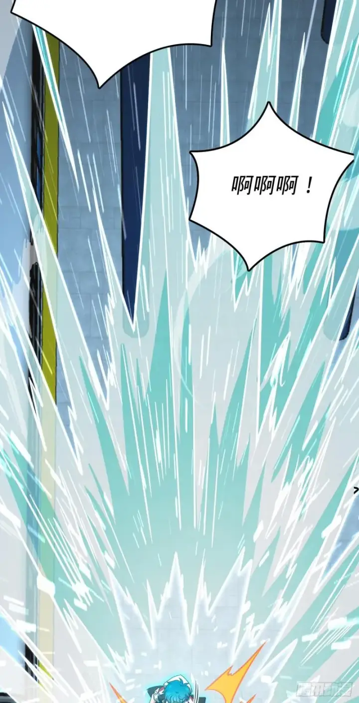 漫画《大王饶命》371 人间蒸发第19张图