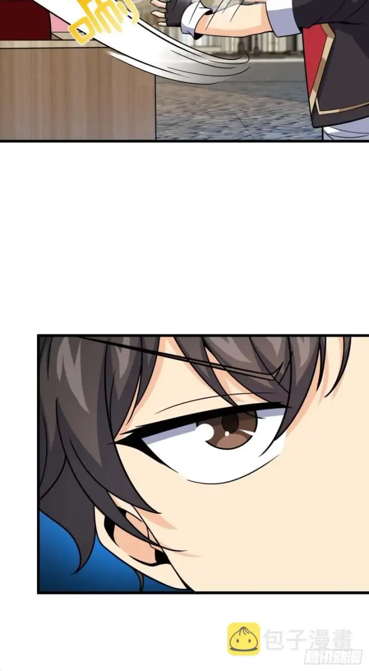 漫画《大王饶命》372 希望第25张图
