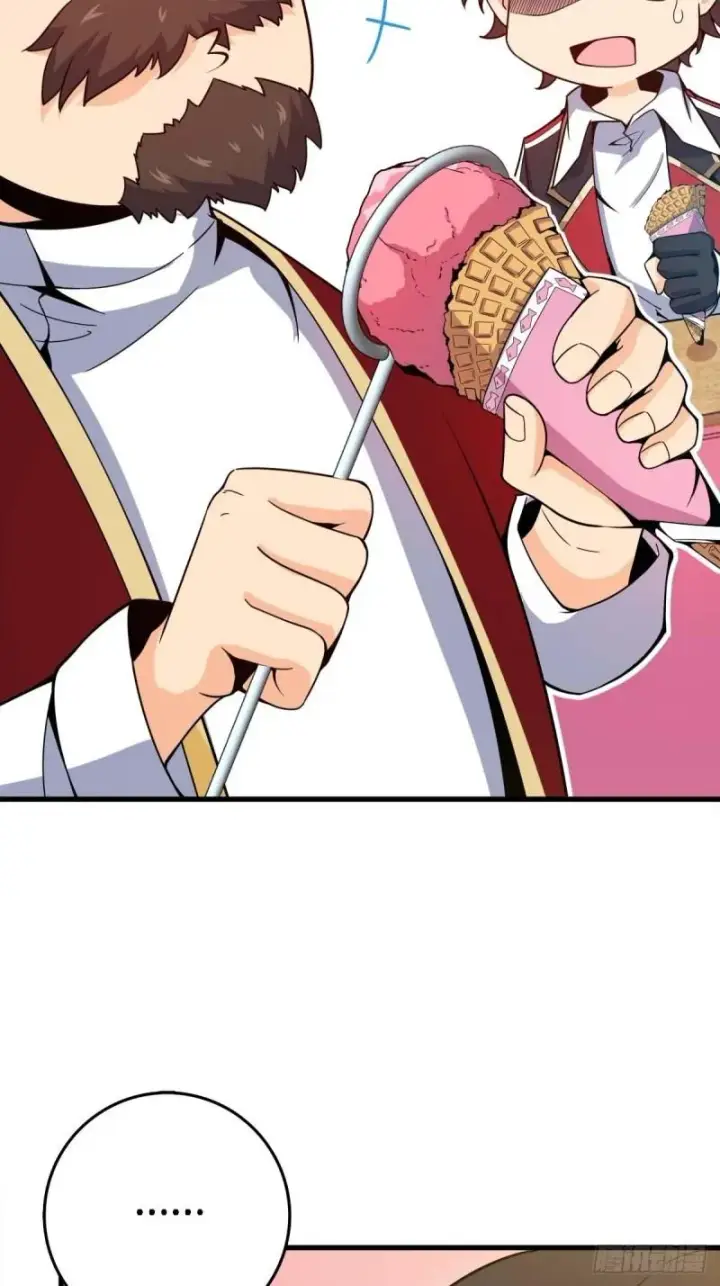 漫画《大王饶命》372 希望第29张图