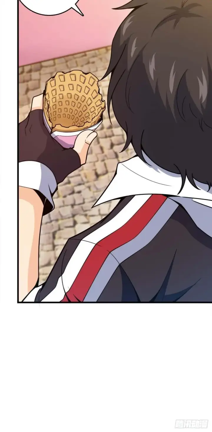 漫画《大王饶命》372 希望第30张图