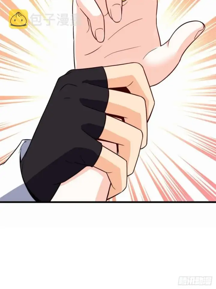 漫画《大王饶命》372 希望第66张图