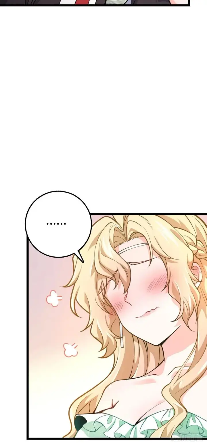漫画《大王饶命》373 充满善意的世界第45张图