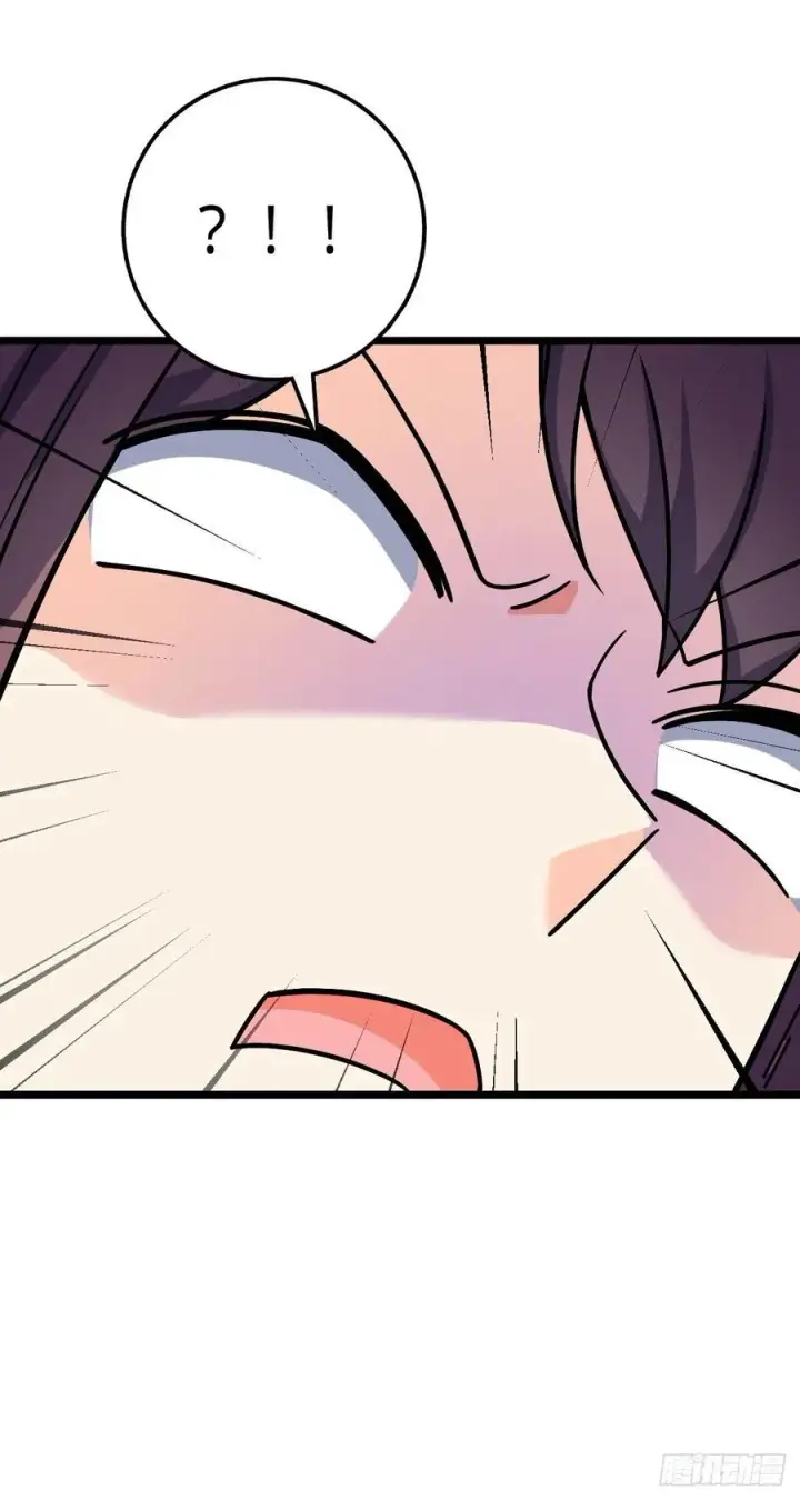 漫画《大王饶命》373 充满善意的世界第57张图