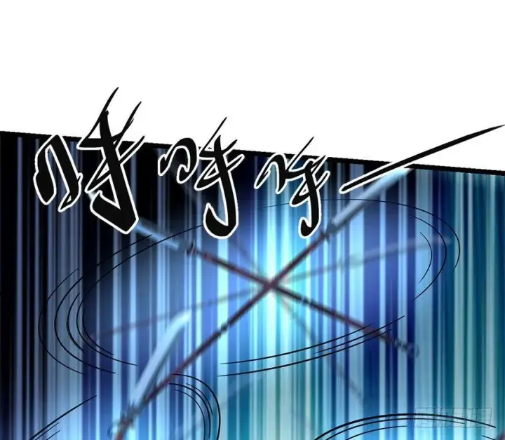 漫画《大王饶命》38 不许抢我的武器！第31张图