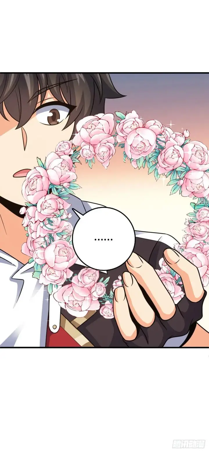 漫画《大王饶命》376 为了正义第42张图