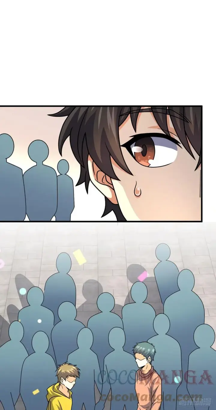 漫画《大王饶命》376 为了正义第7张图