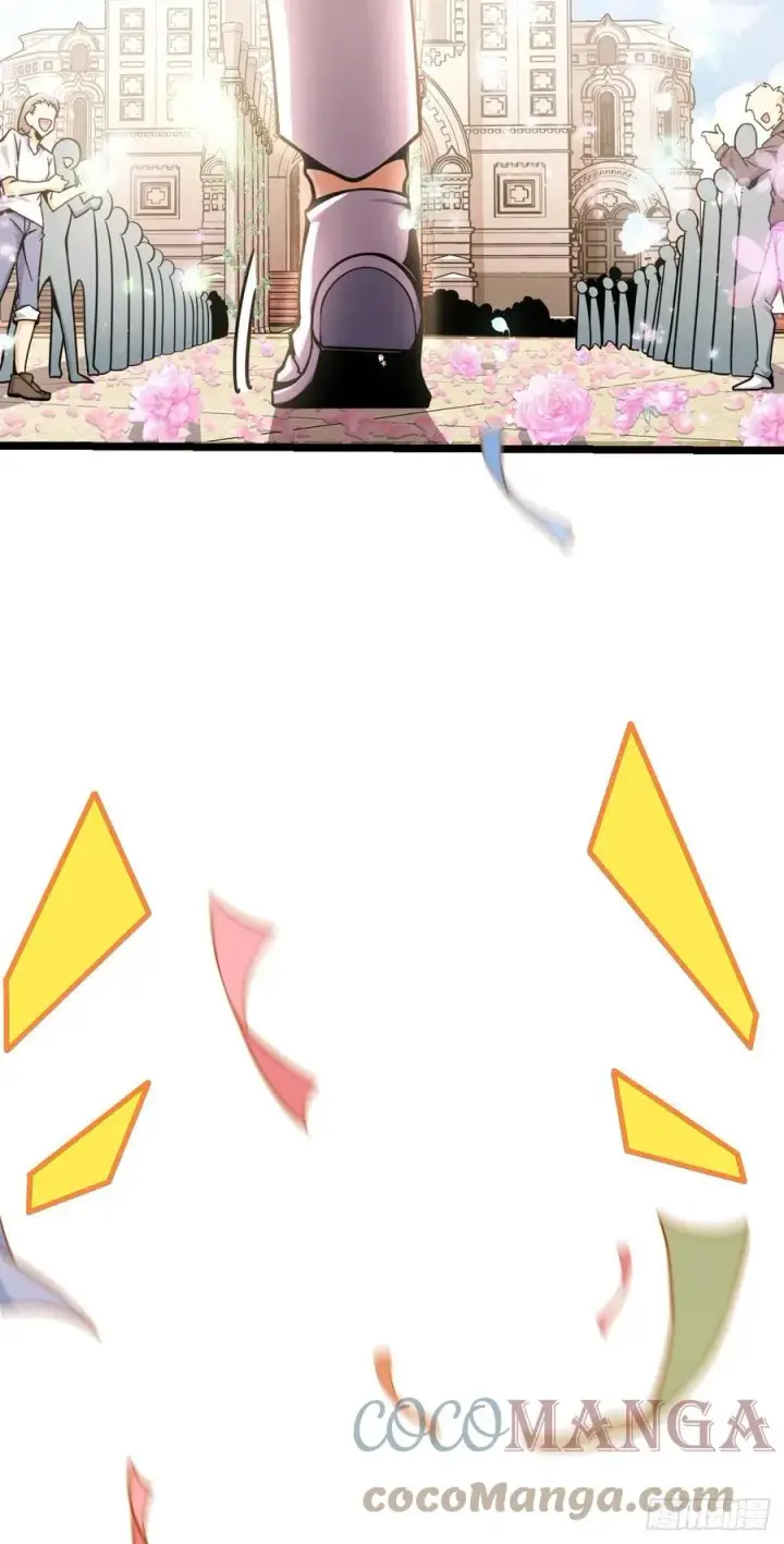 漫画《大王饶命》377 世纪婚礼第10张图
