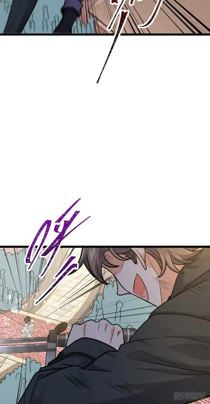 漫画《大王饶命》377 世纪婚礼第26张图