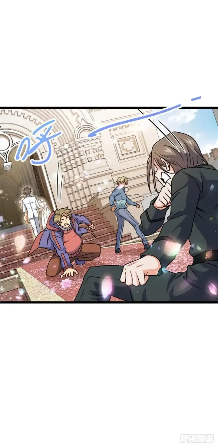 漫画《大王饶命》377 世纪婚礼第30张图