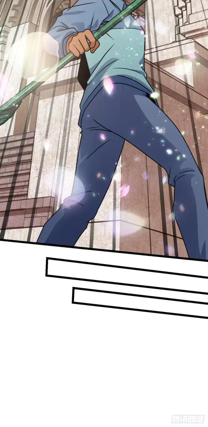 漫画《大王饶命》377 世纪婚礼第36张图