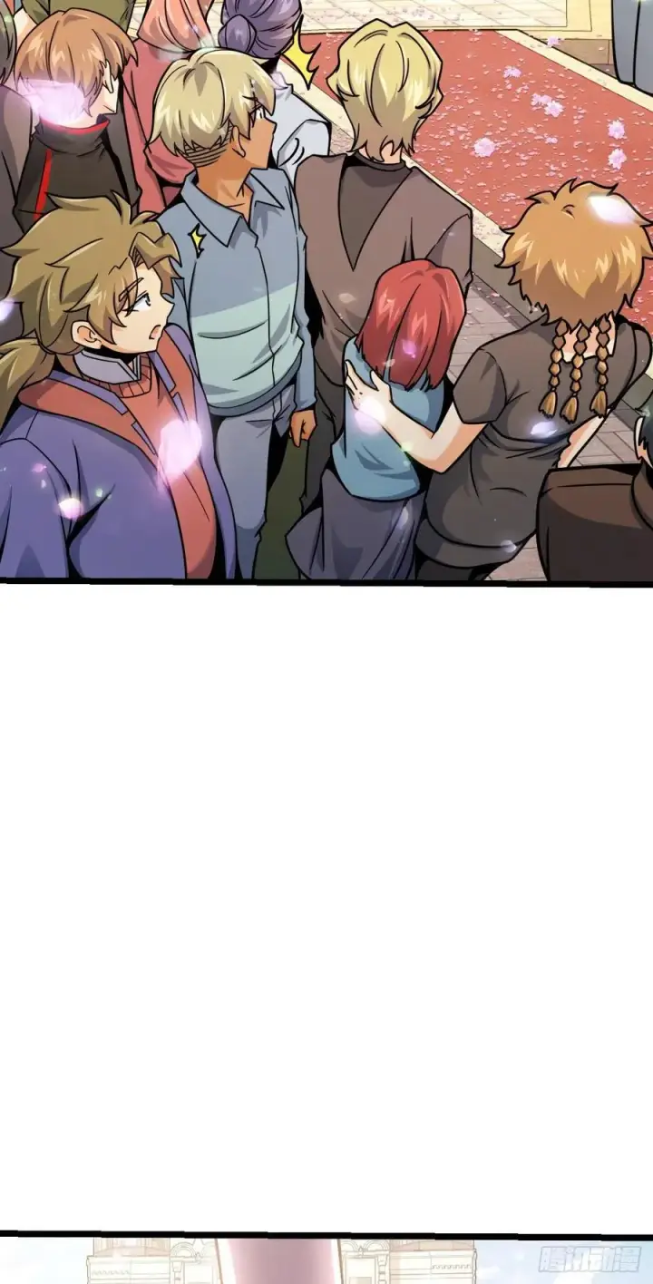 漫画《大王饶命》377 世纪婚礼第9张图