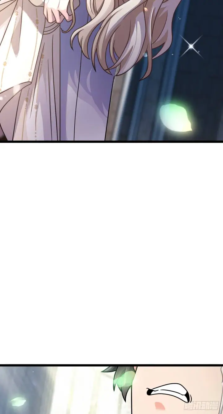 漫画《大王饶命》378 世界树第11张图