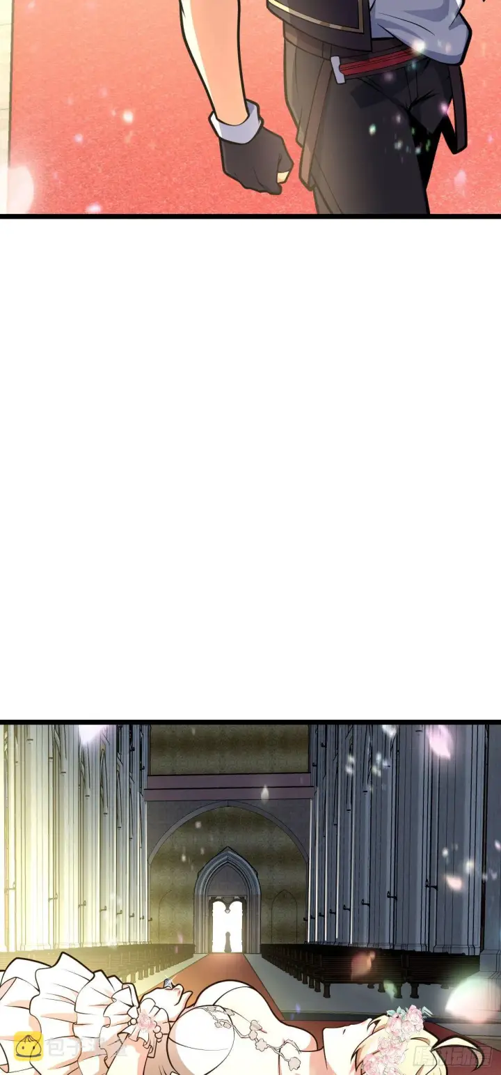 漫画《大王饶命》378 世界树第68张图
