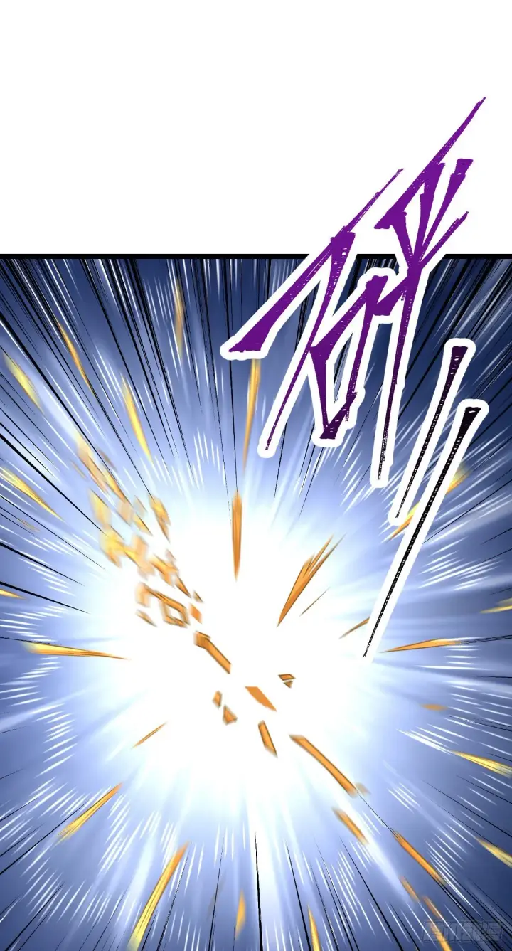 漫画《大王饶命》378 世界树第8张图