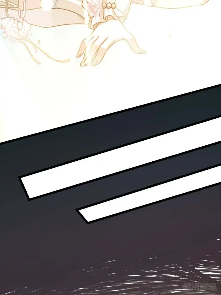 漫画《大王饶命》379 血色战斗第18张图