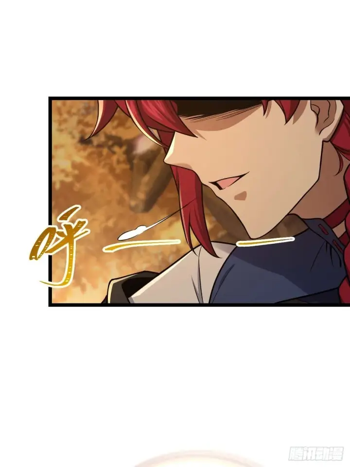 漫画《大王饶命》379 血色战斗第33张图