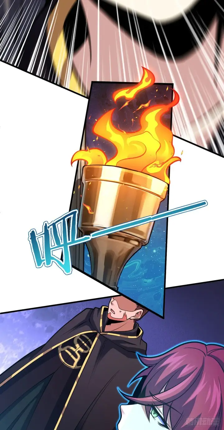 漫画《大王饶命》382 傀儡师之主第37张图