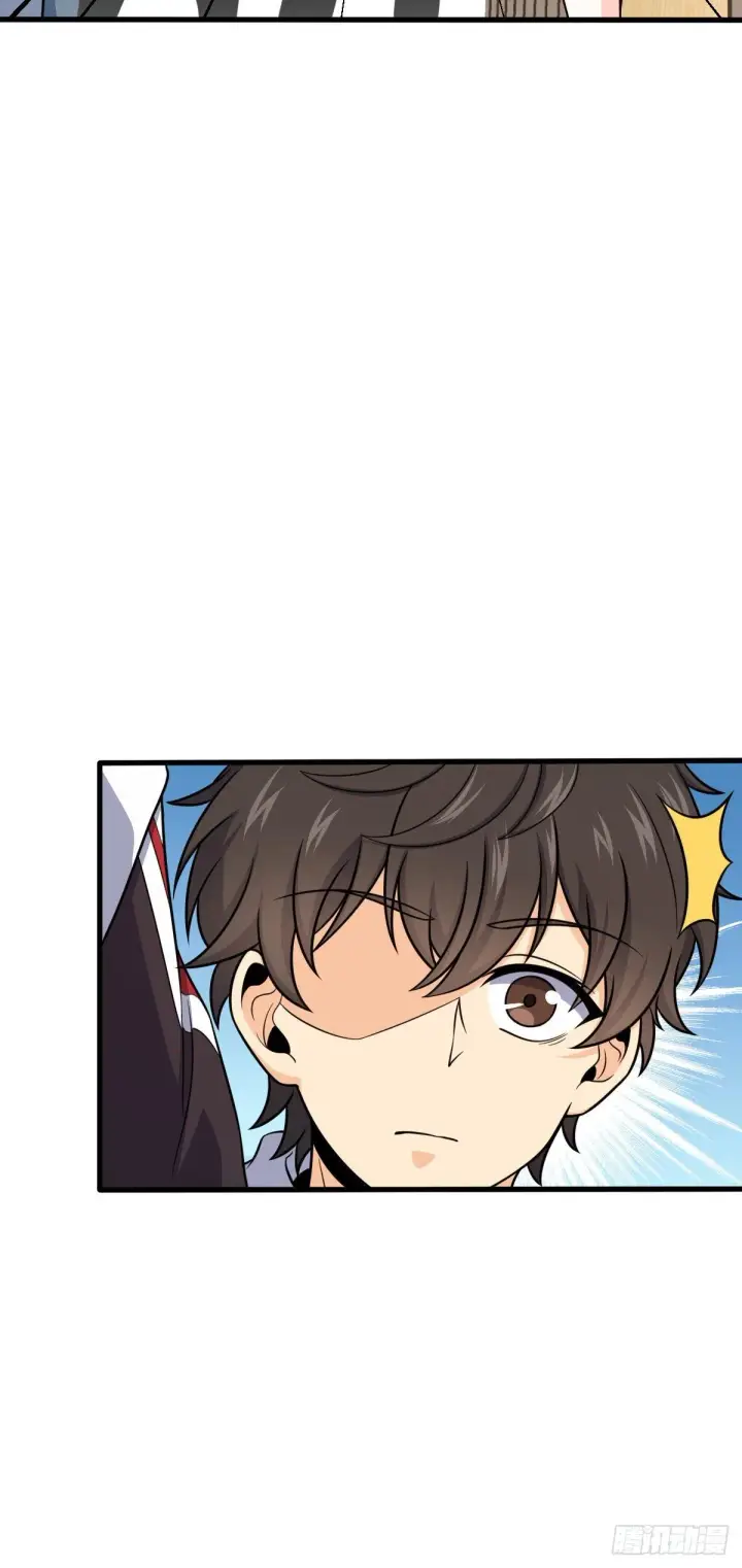 漫画《大王饶命》383 回归第22张图