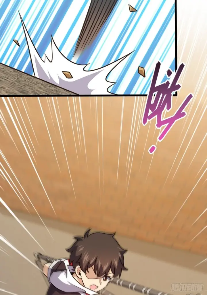 漫画《大王饶命》384 世界之大第21张图