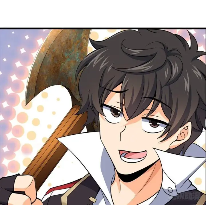 漫画《大王饶命》39 欲购从速！第20张图