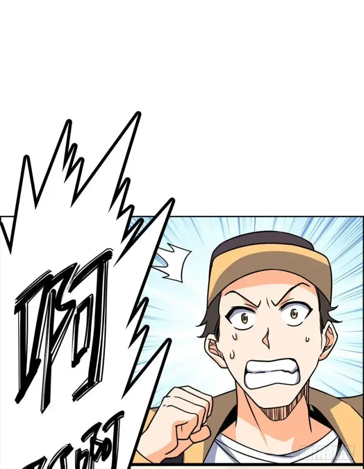 漫画《大王饶命》39 欲购从速！第49张图