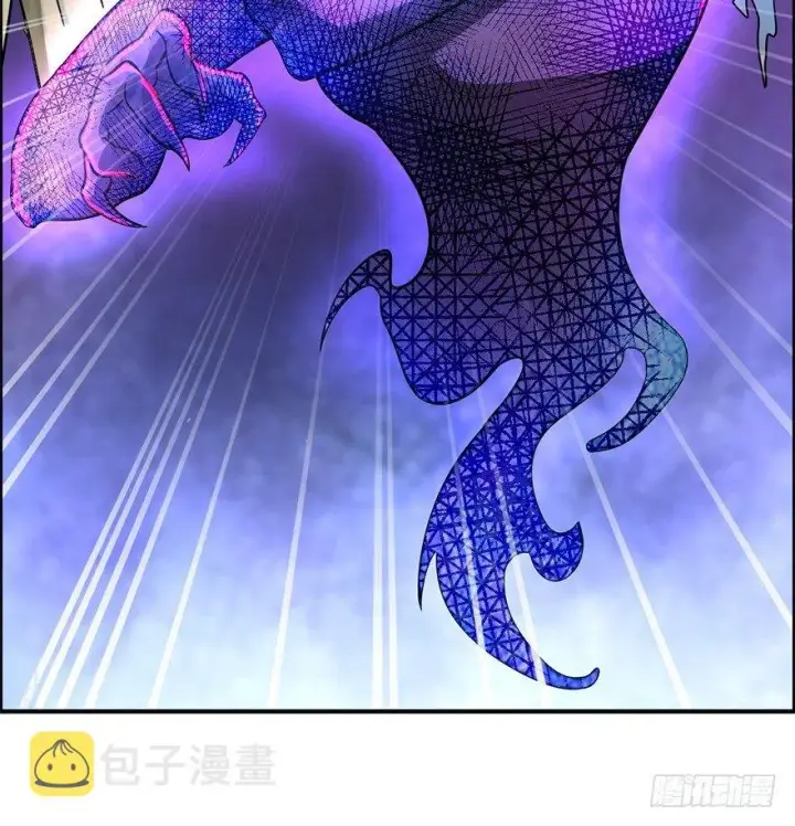 漫画《大王饶命》39 欲购从速！第60张图