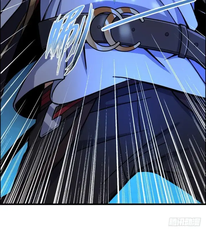 漫画《大王饶命》39 欲购从速！第62张图
