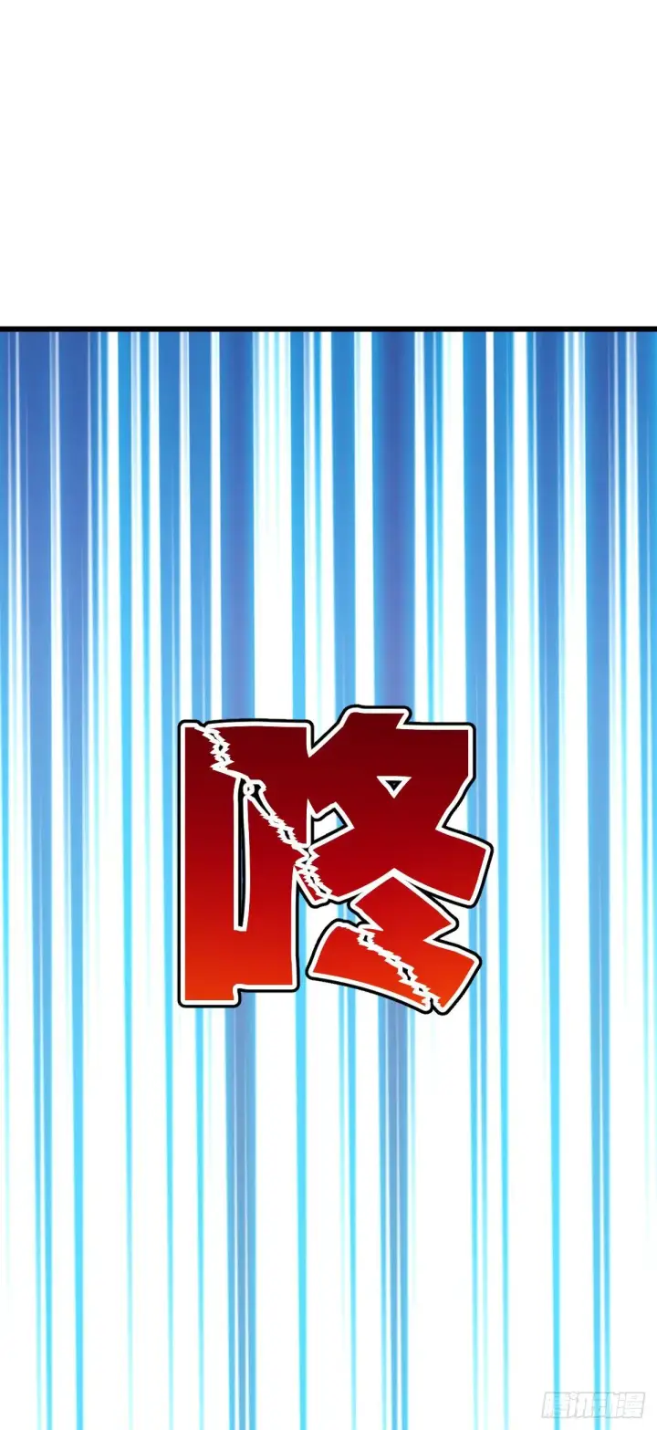 漫画《大王饶命》387 全球进化的序章第48张图