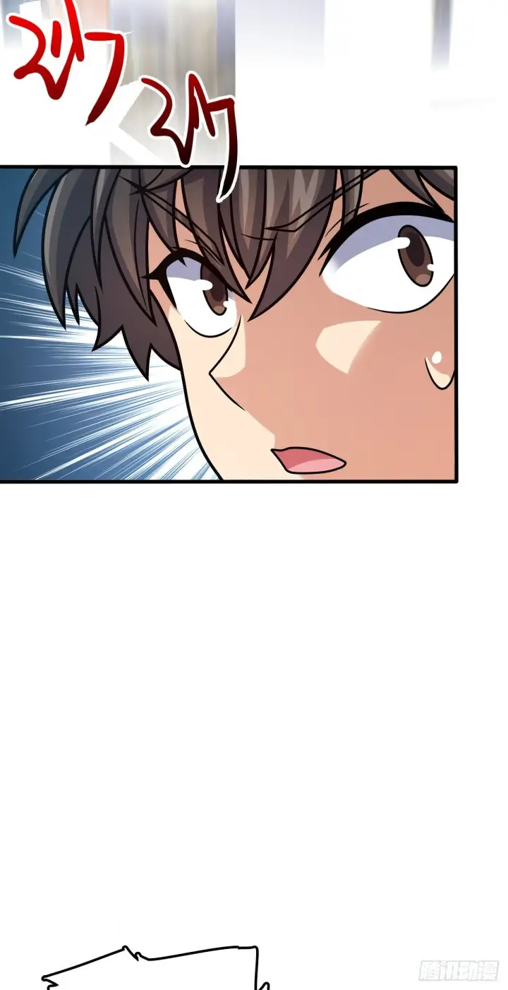 漫画《大王饶命》387 全球进化的序章第57张图