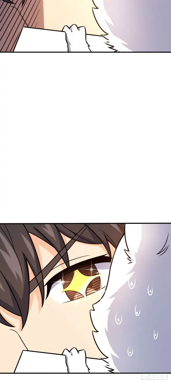 漫画《大王饶命》388 末将凶许第25张图