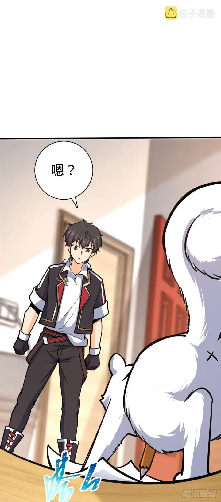 漫画《大王饶命》388 末将凶许第31张图