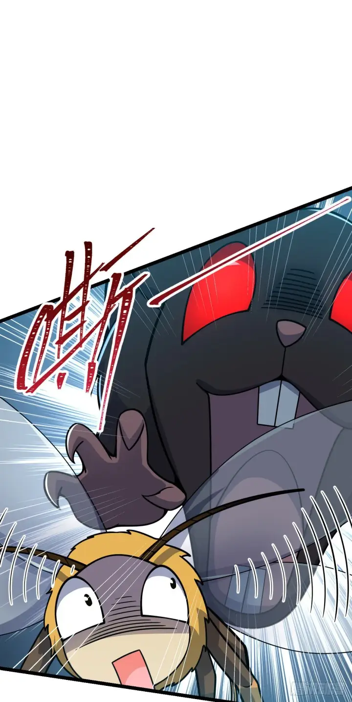 漫画《大王饶命》391 地下王者小凶许第28张图