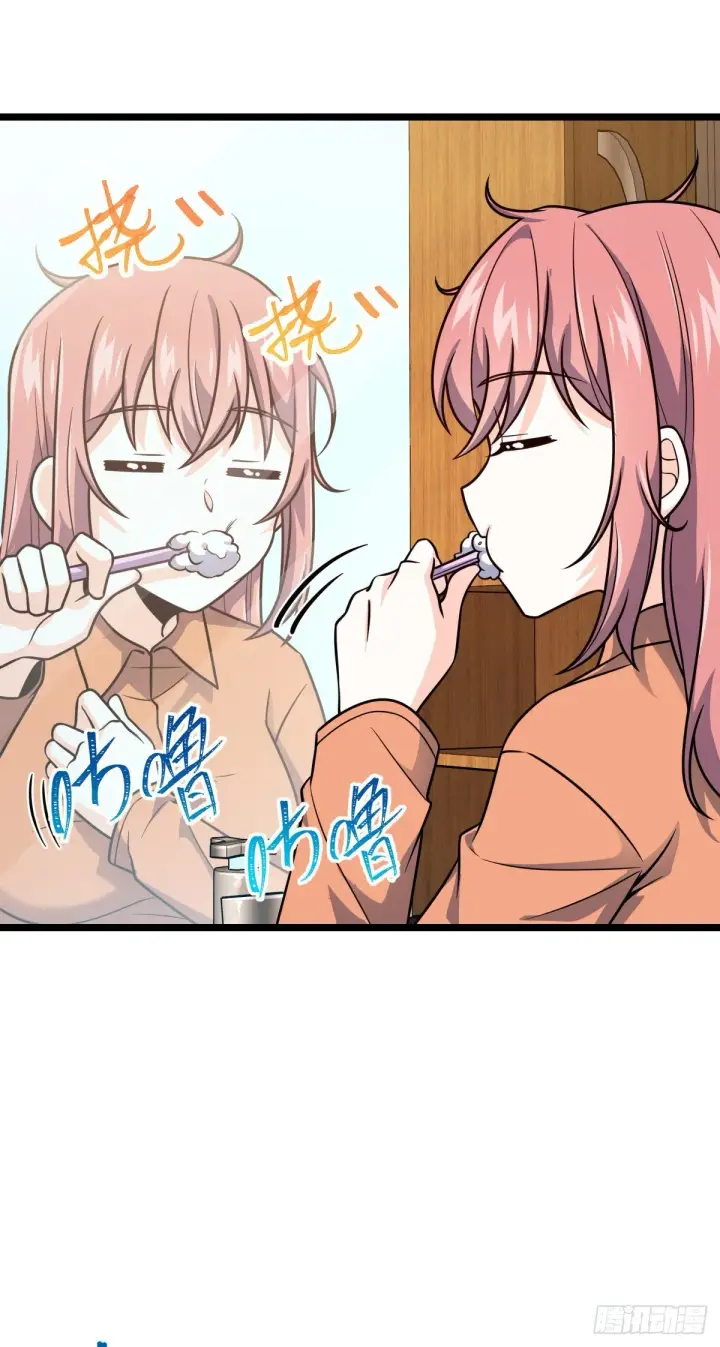 漫画《大王饶命》391 地下王者小凶许第48张图