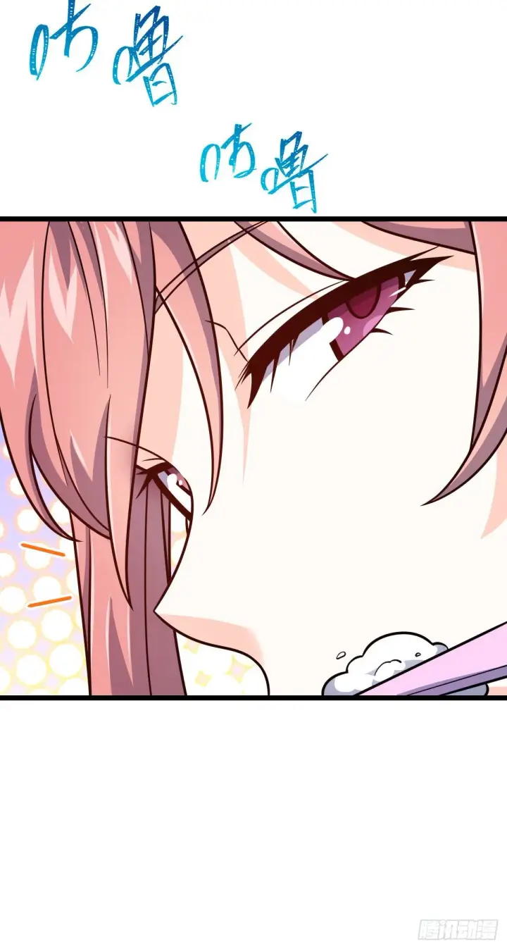 漫画《大王饶命》391 地下王者小凶许第49张图
