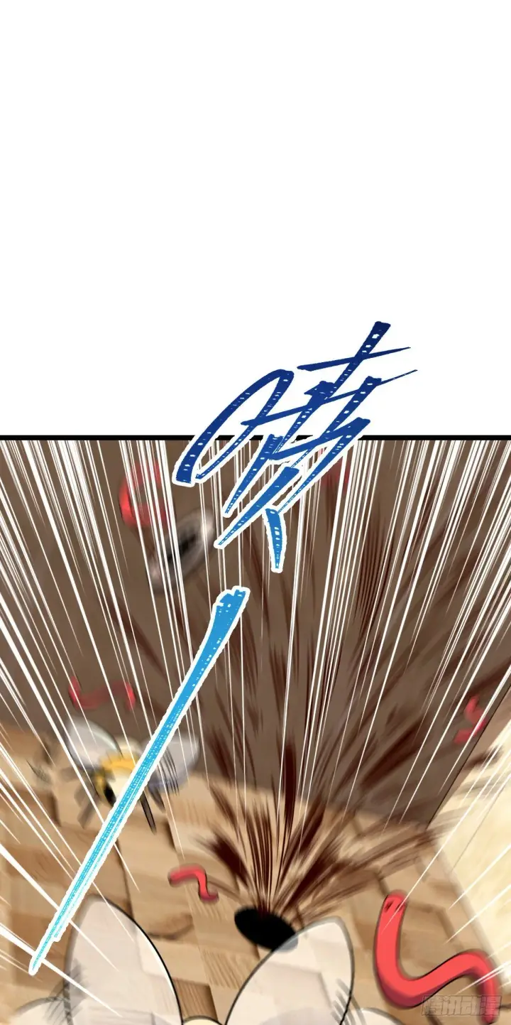 漫画《大王饶命》391 地下王者小凶许第53张图