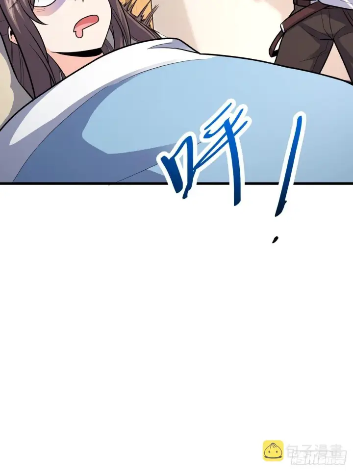 漫画《大王饶命》392 蝎潮第28张图