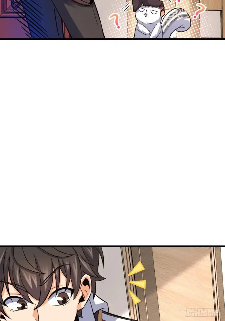 漫画《大王饶命》392 蝎潮第38张图