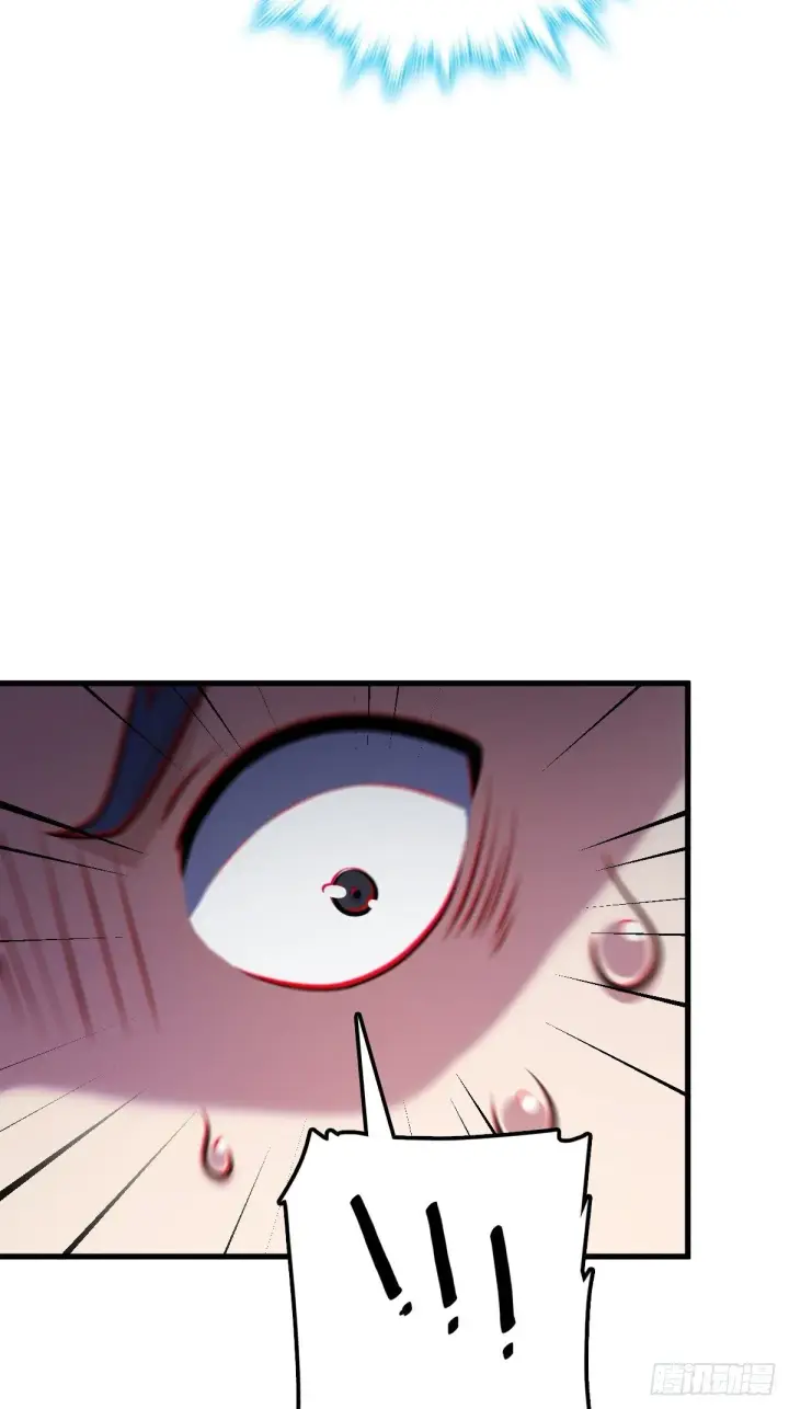 漫画《大王饶命》392 蝎潮第53张图