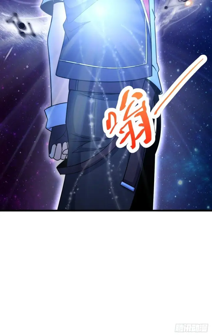 漫画《大王饶命》392 蝎潮第8张图