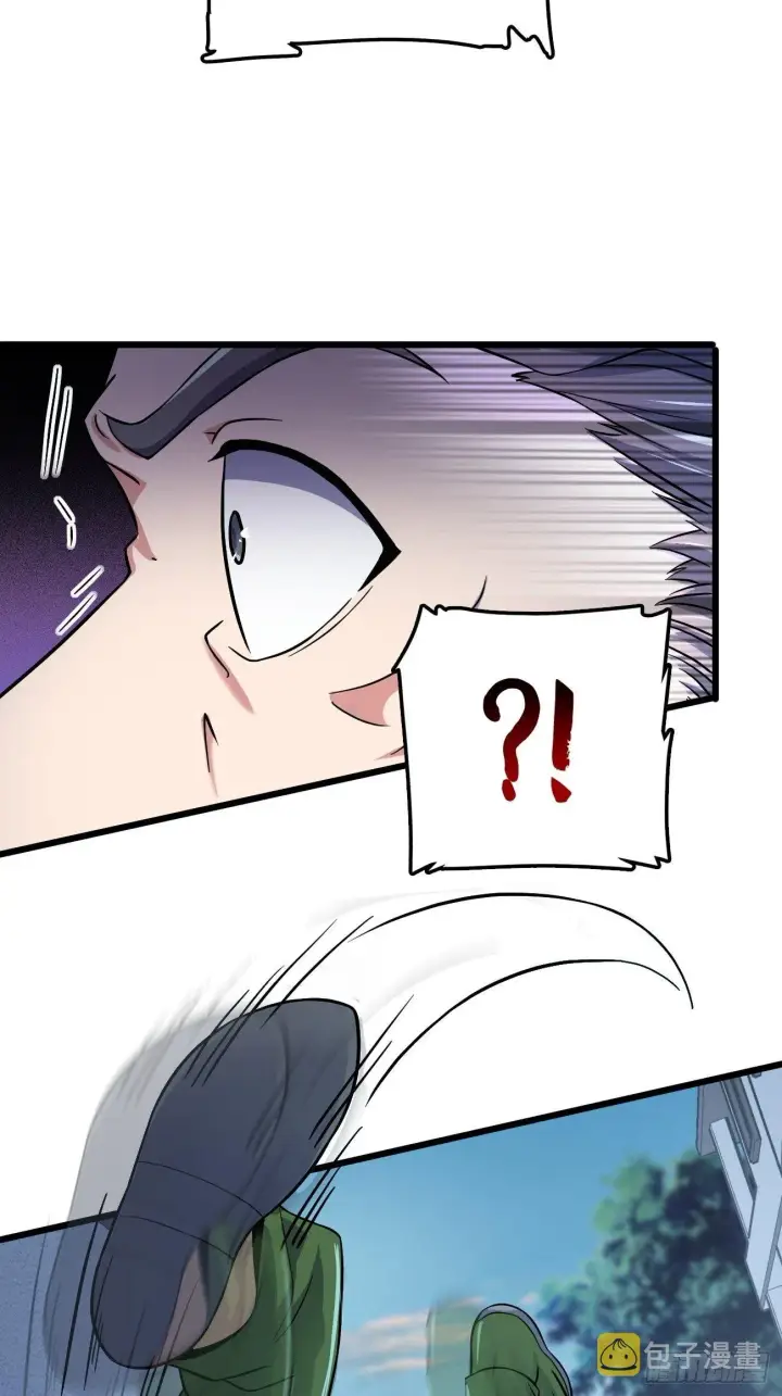 漫画《大王饶命》393 进化第11张图