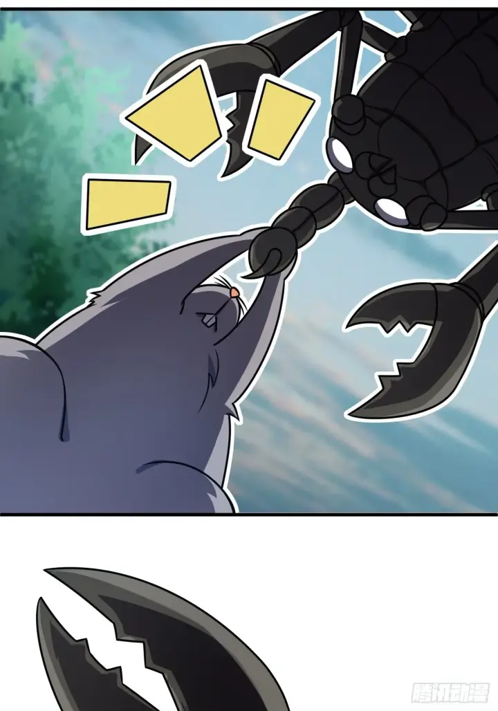 漫画《大王饶命》393 进化第29张图