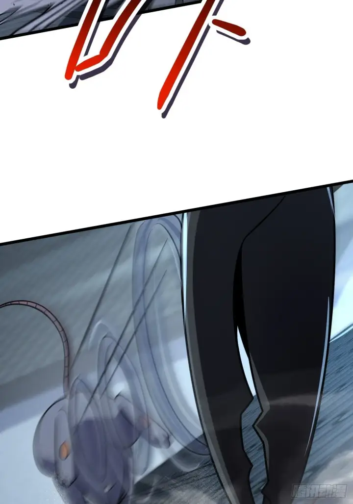 漫画《大王饶命》393 进化第32张图